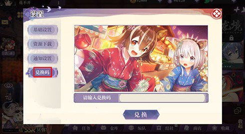 ������Դ����һ�����ʲô�ط���_������Դ����һ�����ȡ��ַ