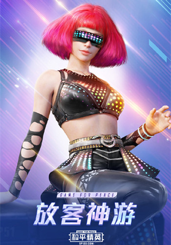 ��ƽ��Ӣ�ſ�������װ��λ��_��ƽ��Ӣ�ſ�������װͼ���б�