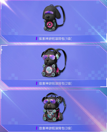 ��ƽ��Ӣ�ſ�������װ��λ��_��ƽ��Ӣ�ſ�������װͼ���б�