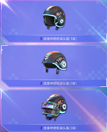 ��ƽ��Ӣ�ſ�������װ��λ��_��ƽ��Ӣ�ſ�������װͼ���б�