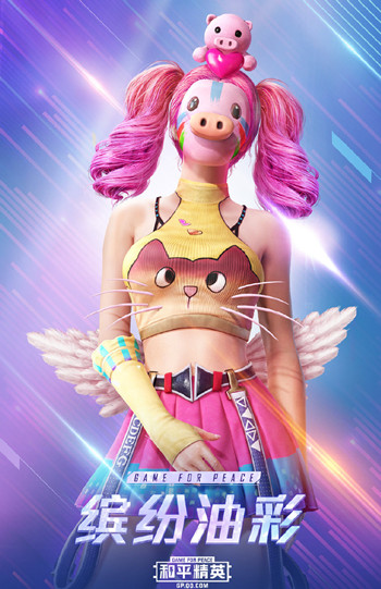 ��ƽ��Ӣ�ͷ��Ͳ���װ��λ��_��ƽ��Ӣ�ͷ��Ͳ���װͼ���б�