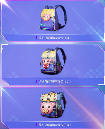 ��ƽ��Ӣ�ͷ��Ͳ���װ��λ��_��ƽ��Ӣ�ͷ��Ͳ���װͼ���б�