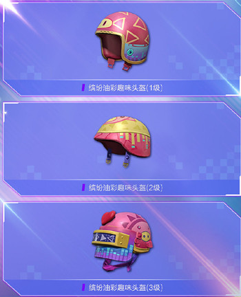 ��ƽ��Ӣ�ͷ��Ͳ���װ��λ��_��ƽ��Ӣ�ͷ��Ͳ���װͼ���б�