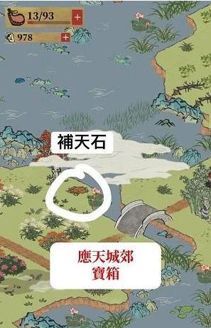 ���ϰپ�ͼӦ��ǽ�������ʲô�ط�_���ϰپ�ͼӦ��ǽ�����λ���б�