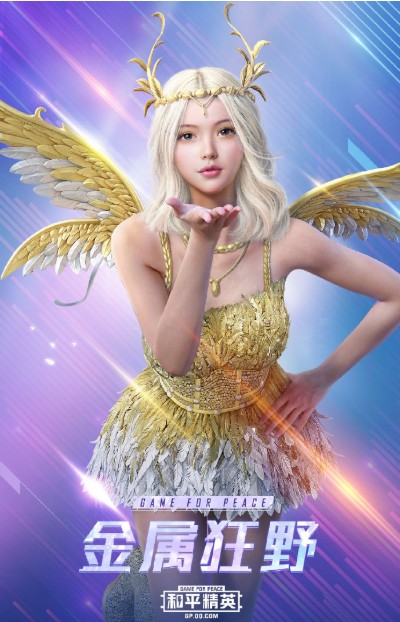 ��ƽ��Ӣ������Ұ��װ��λ��_��ƽ��Ӣ������Ұ��װͼ���б�