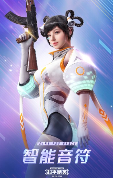 ��ƽ��Ӣ�Զ�ѡ��������װ��λ��_��ƽ��Ӣ�Զ�ѡ��������װͼ���б�