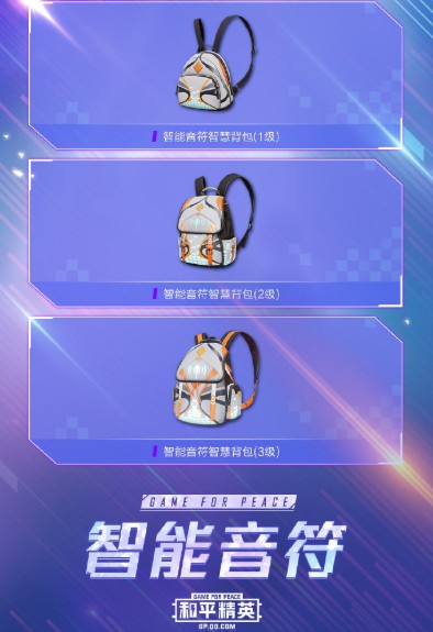 ��ƽ��Ӣ�Զ�ѡ��������װ��λ��_��ƽ��Ӣ�Զ�ѡ��������װͼ���б�