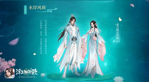 ����Ϊ�����Ӱ¶��ר������_����Ϊ�����Ӱ¶��ר�������б�