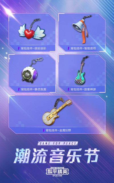 ��ƽ��Ӣ�������ֽ�����һЩ��Ƥ��_��ƽ��Ӣ�������ֽ���Ƥ��ͼ���б�