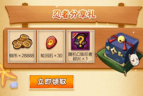 ��Ӱ�����������ռ���ҳ齱�����ʲô�ط���_��Ӱ�����������ռ���ҳ齱�����ȡ��ַ