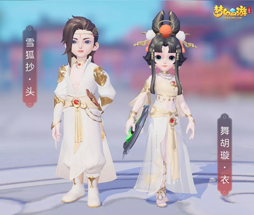 �λ�������ά��ѩ����ʱװʲô��_�λ�������ά��ѩ����ʱװͼ��չʾ