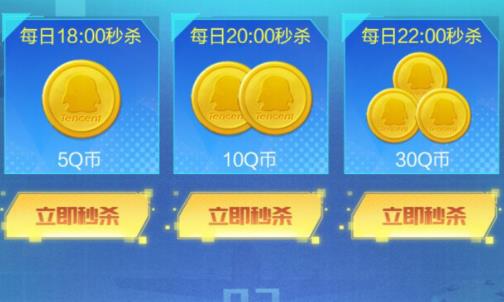 ��ƽ��Ӣ��Ͷ��Q�������ʲô�ط���_��ƽ��Ӣ��Ͷ��Q�������ȡ��ַ