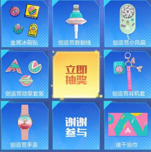 ��ƽ��Ӣ��Ͷ��Q�������ʲô�ط���_��ƽ��Ӣ��Ͷ��Q�������ȡ��ַ