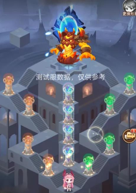 ��˸֮������֮·�����_��˸֮������֮·�淨����