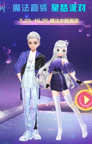 qq�ɳ����������ɶ���װ����Ǯ��_qq�ɳ����������ɶ���װ�齱�����б�