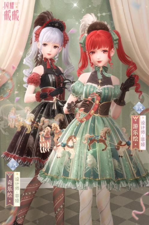 ��ҫůů7��23��ά�����¹���_��ҫůů7��23�ո�����ʲô