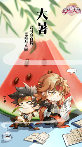 ����־�����½�����������ȡ��ַ_����־�����½����������б�