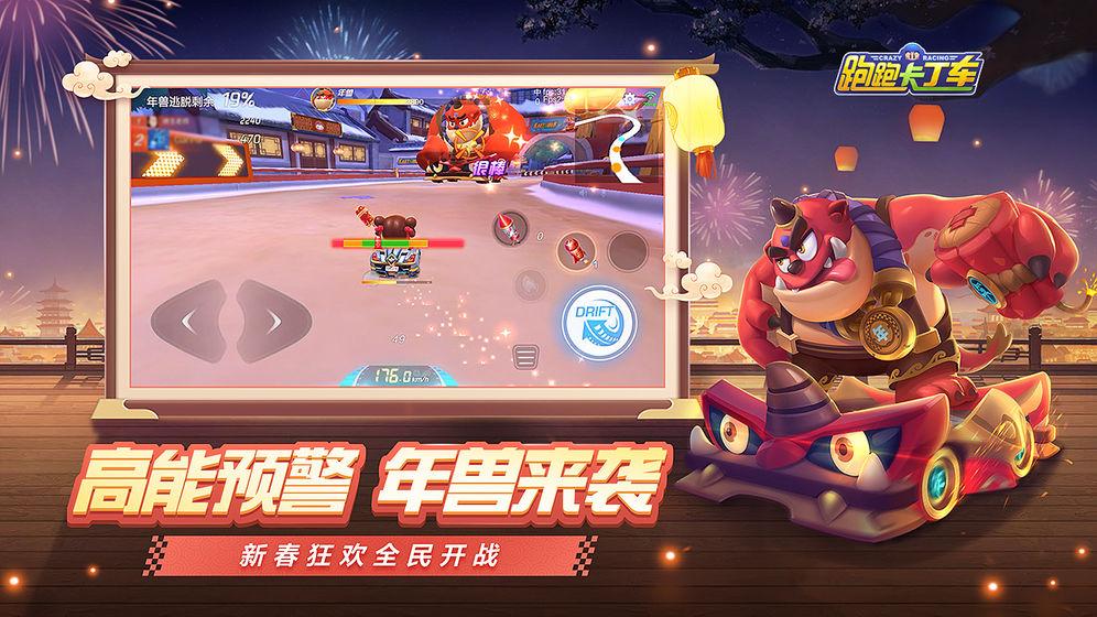 �޾�ս��7��23�ո��¹���_�޾�ս��7��23�ո�����ʲô