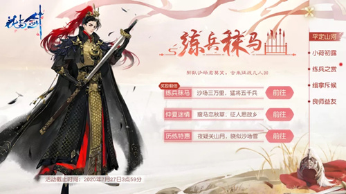 ���뽣�������������_���뽣��������������б�