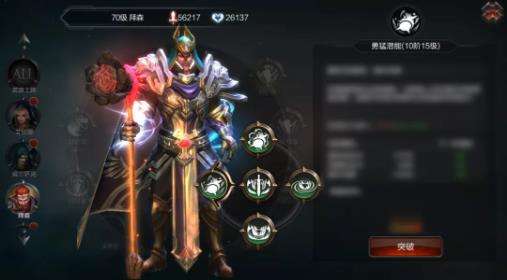 �����7��23�ո��¹���_�����7��23�ո�����ʲô