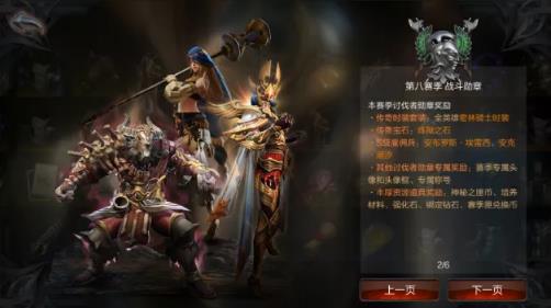 �����7��23�ո��¹���_�����7��23�ո�����ʲô