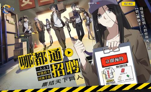 һ��֮��7��31�հ汾���¹���_һ��֮��7��31�ո�����ʲô