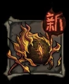 �컯֮��7����ʱ��������һЩ_�컯֮��7����ʱ�����б�