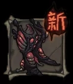 �컯֮��7����ʱ��������һЩ_�컯֮��7����ʱ�����б�