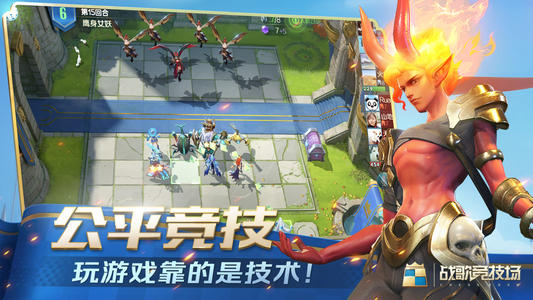 ս�辺����7��23�ո��¹���_ս�辺����7��23�ո�����ʲô