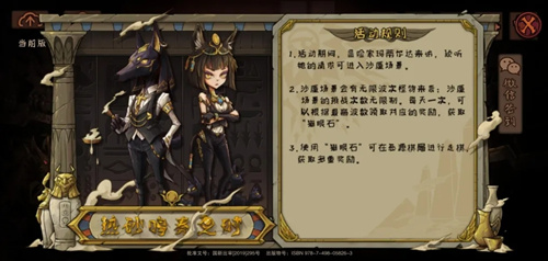 �컯֮�ض�Դ��ֻ����_�컯֮�ض�Դ��ֻ�����б�