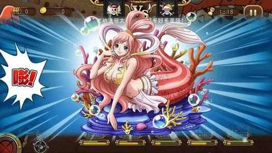 ����������7��23��ȫ��ȫ��ά������_����������7��23�ո�����ʲô