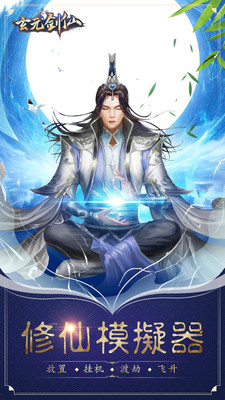 �Ƽ�������Խ�����ӵ���������_���Խ�����ӵ���������һЩ