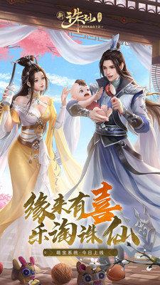 �Ƽ�������Խ�����ӵ���������_���Խ�����ӵ���������һЩ