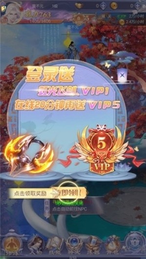 �Ƽ�������Խ�����ӵ���������_���Խ�����ӵ���������һЩ