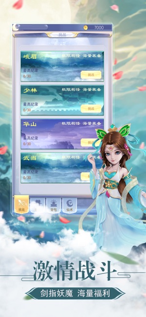 �Ƽ�������Խ�����ӵ���������_���Խ�����ӵ���������һЩ