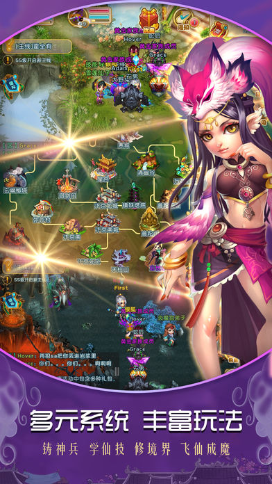 �Ƽ�������Խ�����ӵ���������_���Խ�����ӵ���������һЩ