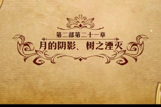 �λ�ģ��ս�µ���Ӱ��֮������δ�_�λ�ģ��ս�µ���Ӱ��֮����򷨹���