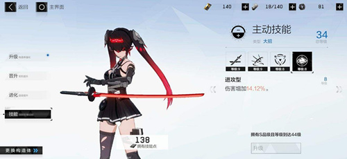 ս˫����ʲִ���ߴ�˵APSȫ�ؿ���ι�_ս˫����ʲִ���ߴ�˵APSȫ�ؿ����Դ�ȫ