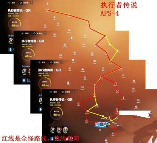 ս˫����ʲִ���ߴ�˵APS-4ͨ��·��_ս˫����ʲִ���ߴ�˵APS-4�����