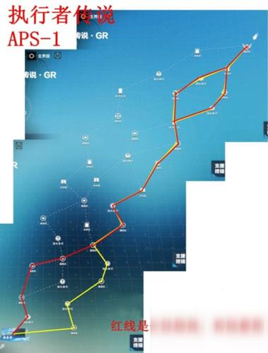 ս˫����ʲִ���ߴ�˵APS-1ͨ��·��_ս˫����ʲִ���ߴ�˵APS-1�����