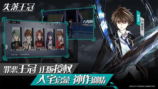 ʧ������7��23�հ汾����ά������_ʧ������7��23�հ汾������ʲô