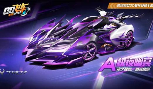 QQ�ɳ����μ�ҹ��ڤ����Ǯ��_QQ�ɳ����μ�ҹ��ڤ���׻����б�