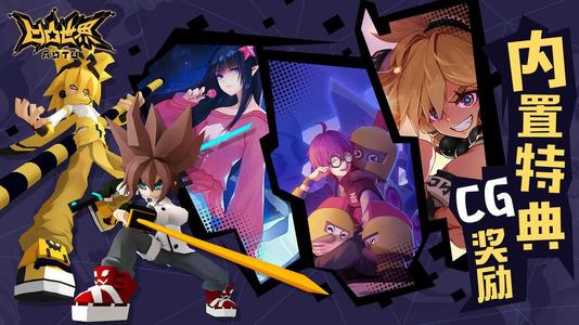 ��͹����1.2.29�汾�ͻ��˸��¹���_��͹��������7��23�ո��¹���