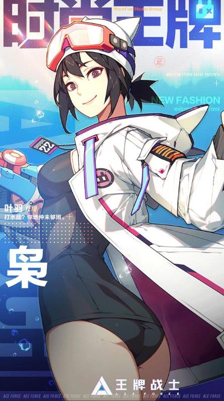 ����սʿ7��23�հ汾���¹���_����սʿ7��23�ո�����ʲô