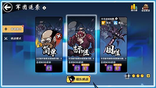 ���߱�����3�����������ݽ���_���߱�����3����������ȫ