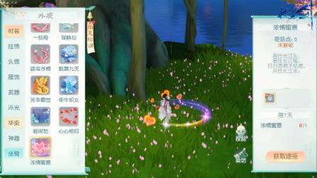 ���뽣7��23�ո��¹���_���뽣7��23�ո�����ʲô