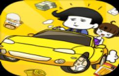 ���ļ��ִ�������ӵ�ж���ְҵ_ӵ�ж���ְҵ�Ĵ����������ļ���