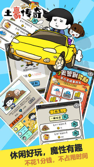 ���ļ��ִ�������ӵ�ж���ְҵ_ӵ�ж���ְҵ�Ĵ����������ļ���