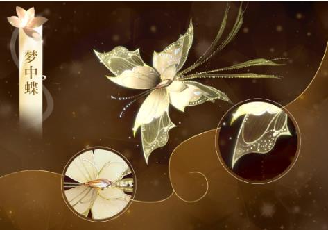 ٻŮ�Ļ�7��23�ո��¹���_ٻŮ�Ļ�7��23�ո�����ʲô