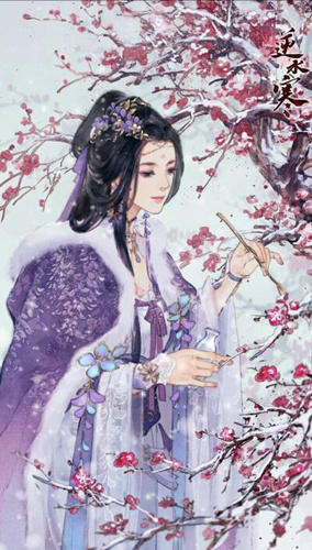 ������ˮ��2020��7��23����վС�����ĸ�������ʲô_������ˮ��7��23����վС�����б�